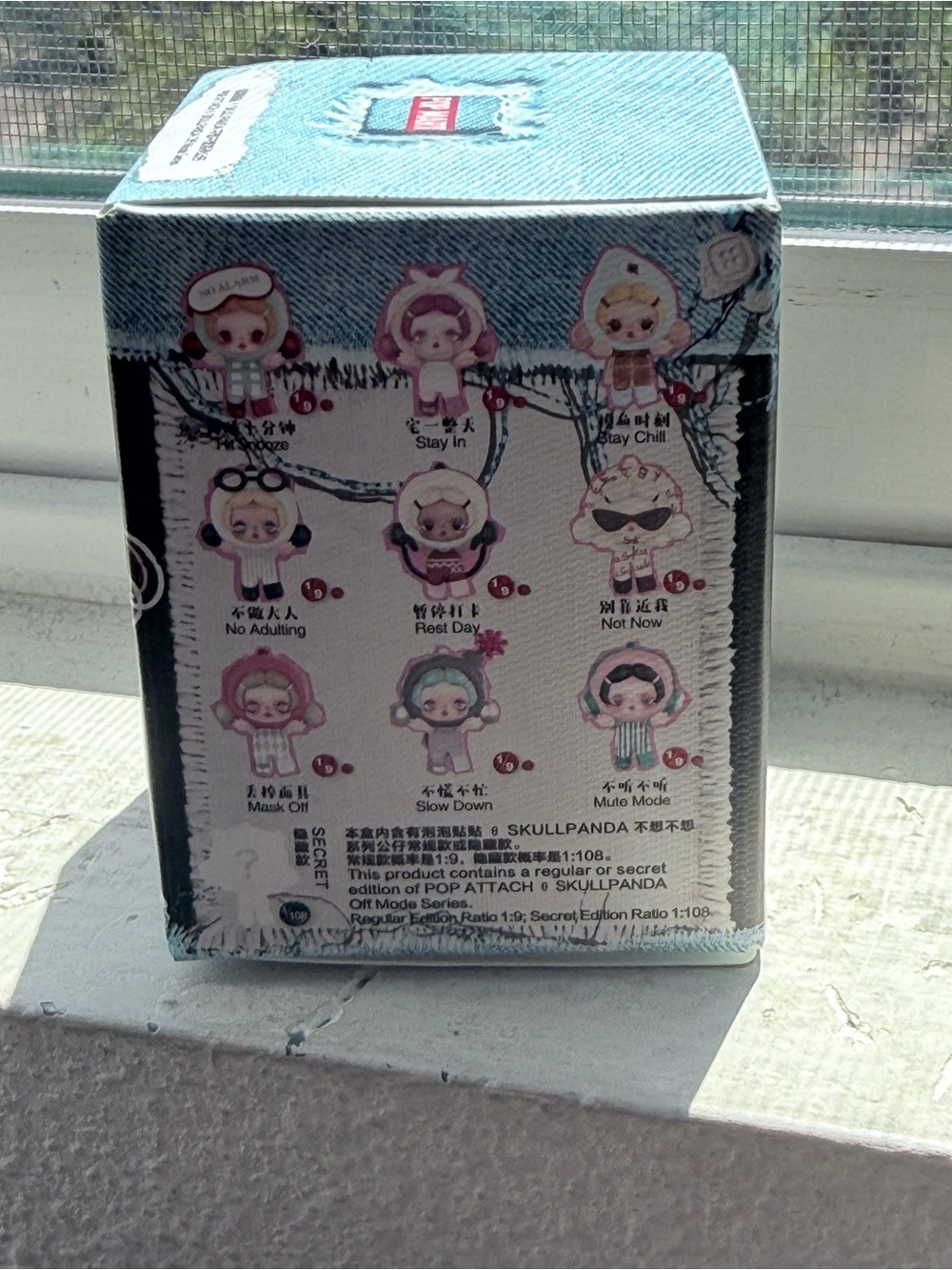 Skullpanda Off Mode Pop Attach – REST DAY Confirmed - Picture 3 of 4